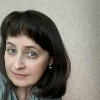 Юлия Климина