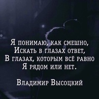 Сергей Поморцев