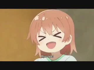 Сестрёнка, пошли спать вместе! // Ангел спустился ко мне! / Watashi ni Tenshi ga Maiorita! \\ AnimeWebM