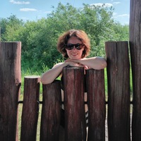 Светлана Черепанова