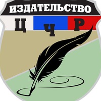 Ольга Пирогова | Воронеж