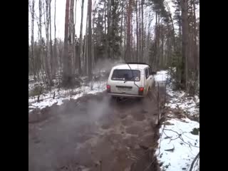 Official offroad