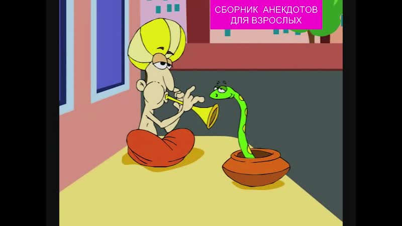 13_Эврика