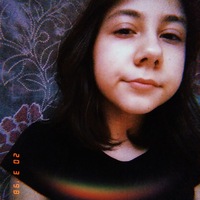 Саша Одинцова | 