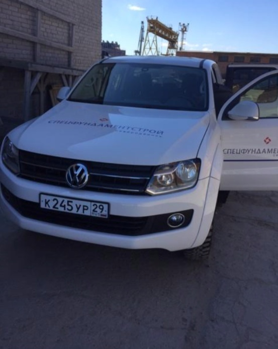 Foton bj5059vbbe6 ke