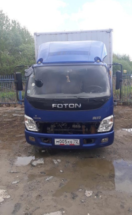 Foton bj5059vbbe6 ke