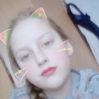 Елизавета Уткина | Слободской