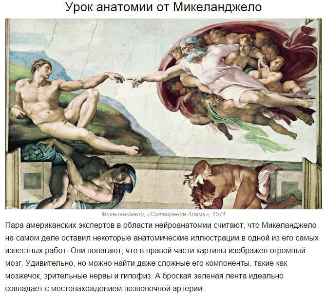 https://pp.userapi.com/c845521/v845521109/11c722/-Ad7C3M4UWQ.jpg