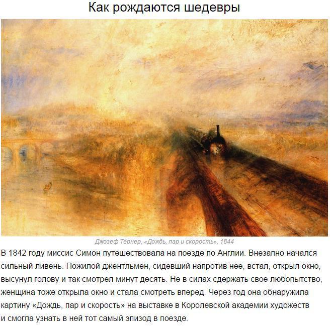 https://pp.userapi.com/c845521/v845521109/11c733/viUFDxq67Dw.jpg
