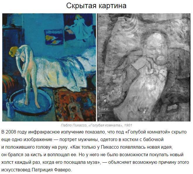https://pp.userapi.com/c845521/v845521109/11c743/eVUheyHdf5k.jpg