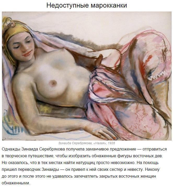 https://pp.userapi.com/c845521/v845521109/11c74b/X_gVVtHydbA.jpg