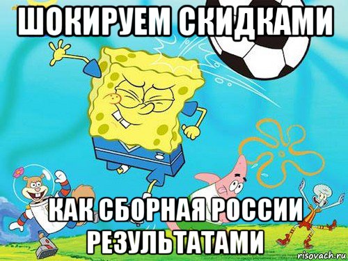 Рисунок