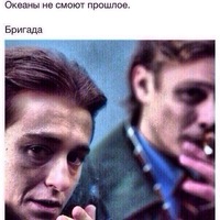Виктор Ветров | Биробиджан