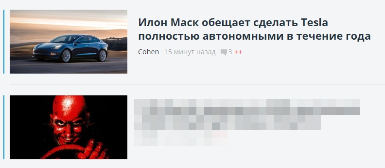 Это прекрасно выглядит