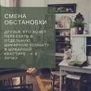 Объявление от Рома - фото №1