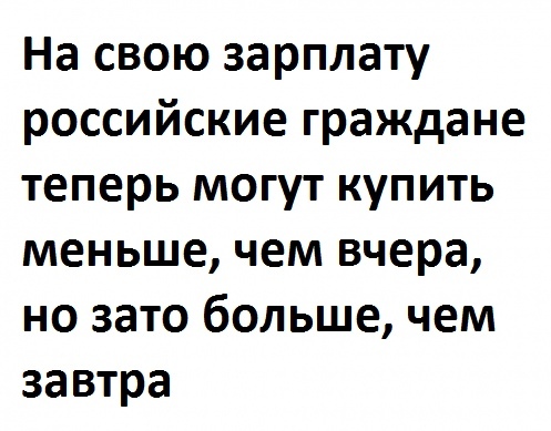 https://pp.userapi.com/c845521/v845521281/7a13a/4vvSy_pOyDw.jpg