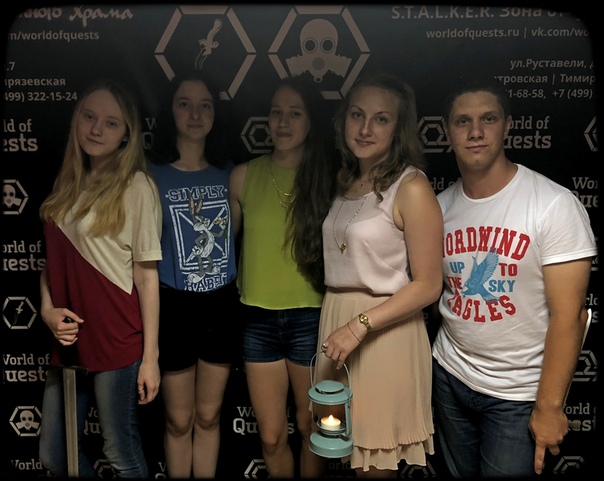 Команда победителей 03.08.2018