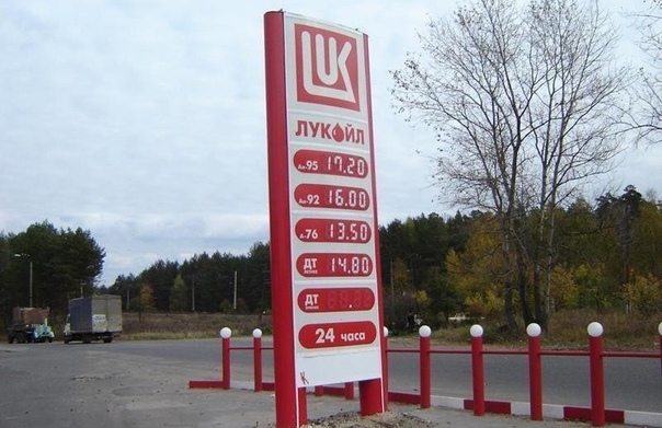 2005 год...