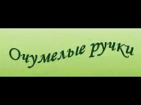 виноГРАД - делаем увлажнитель