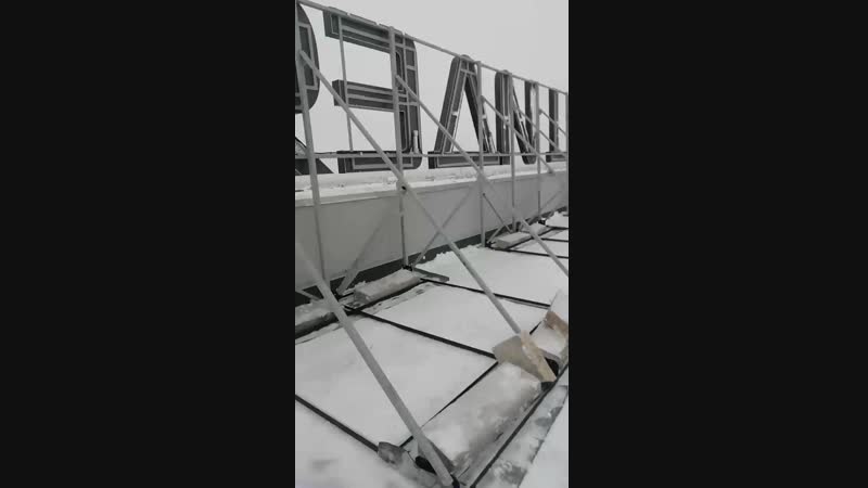 VID_20181221_151004.mp4