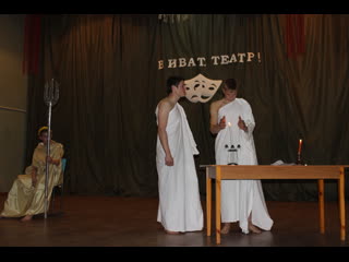 Прометей. Огонь для людей.