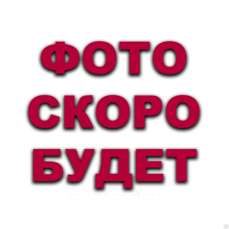 Руслан Сулейманов