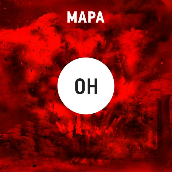В эфире НАШЕго Радио состоялась премьера нового трека певицы Мары – «Он». 