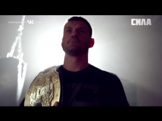 UFC 226 Miocic vs Cormier - How Do You Want to be Remembered