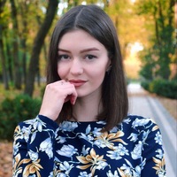 Алёна Рыжкова | Ессентуки