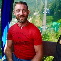 Александр Григорьев