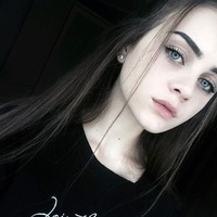 Тоня Калеметдінова