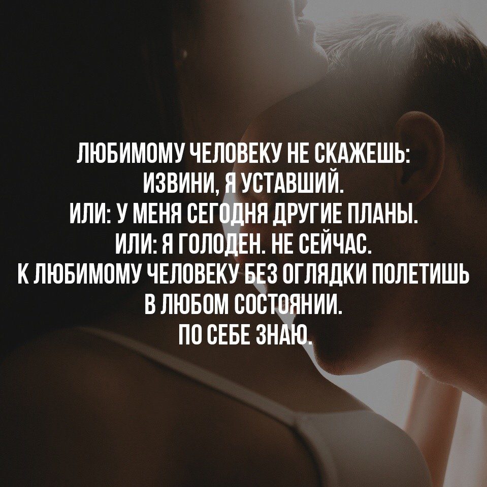 мужик лежит на диване. как протирать пыль. мужик на диване прикольные. что сложнее всего сказать. высказывания про мужа.