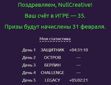 V5R9-I8vRVE.jpg