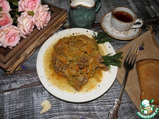 Капуста с печенью 