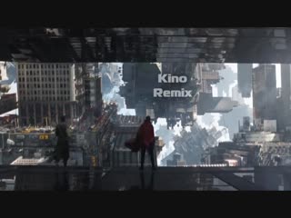 фильм доктор стрэндж kino remix 2018 накурило ржач ржака до слез смешные приколы мне тоже интересно