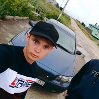 Александр Черепанов | Чернушка
