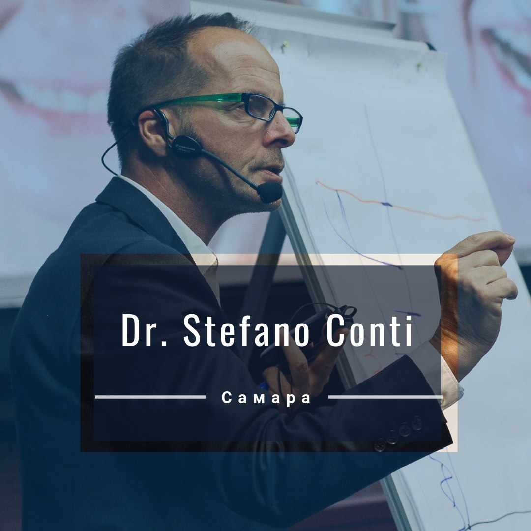 Афиша Самара Dr. Stefano Conti in Samara 19 - 20 May 2018