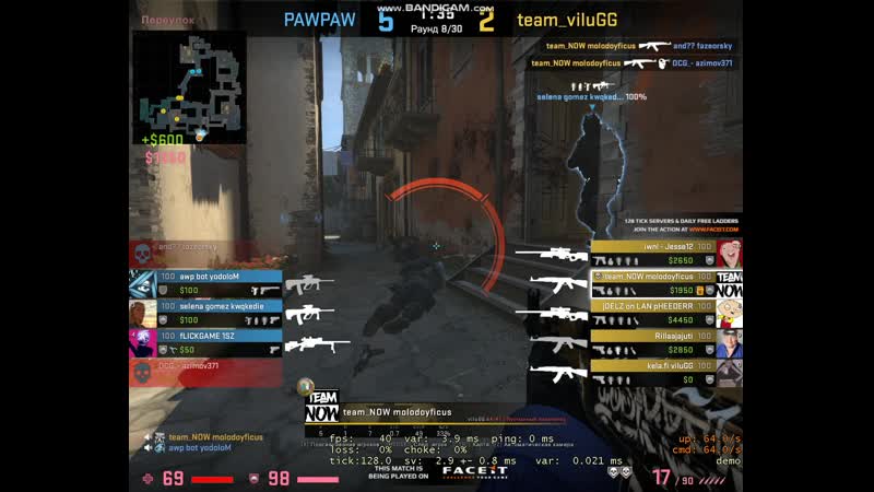 3k with AK | a good spray from ficus