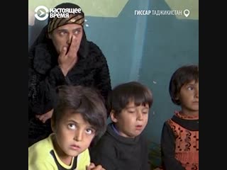 Мать-одиночка с шестью детьми