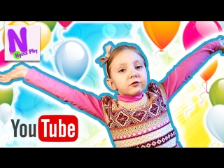 Трейлер канала Nyuta Play - Нюта Плэй