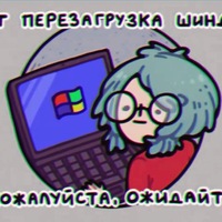 Мария Парамонова | San Francisco