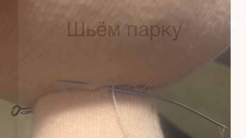 ТРЕЙЛЕР К МК ПО КУКОЛКЕ WHITNEY
