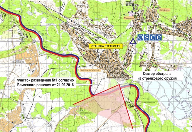 Карта станицы луганской с улицами и домами