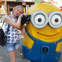 Полина Югова