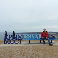 Алексей Козлов