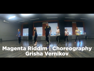 Magenta Riddim | Choreography | Grisha Vernikov | Dance Class Beginners