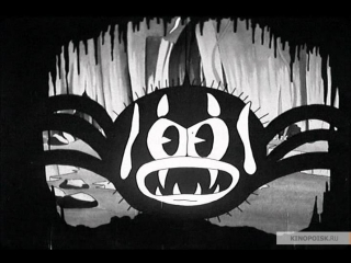 Ghostemane - Caligula (Адские колокола 1929)