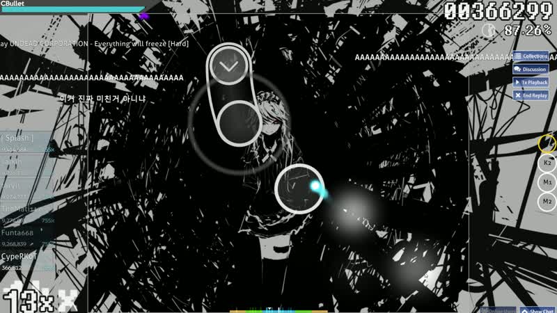 OSU! скил после 4 дней играния! gg