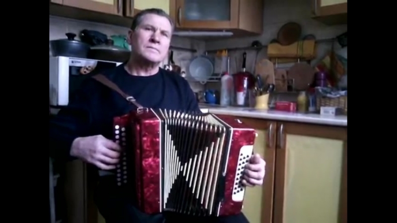 Вячеслав Пятаев сормач перенос в фа