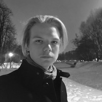 Артур Чибисов